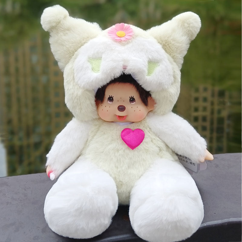 2023 New 20cm Kawaii Cartoon Animation Doll MONCHICHI Children's Birthday Gift Christmas Gift Wedding Supplies Doll