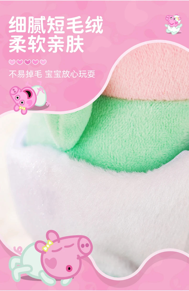 Genuine Peppa Pig Evie 12-19cm Evy Peppa George dinosaur Bear daddy mammy Boys Girls Birthday Gift Toys Christmas Doll Hot sale