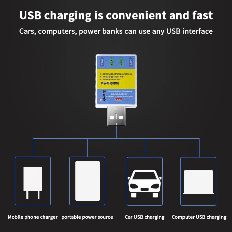 Float Rechargeable Battery CR425 USB Charger Charge Accessories Fishing One Piece Swimsuit Fishing Alarm Bite Indicator