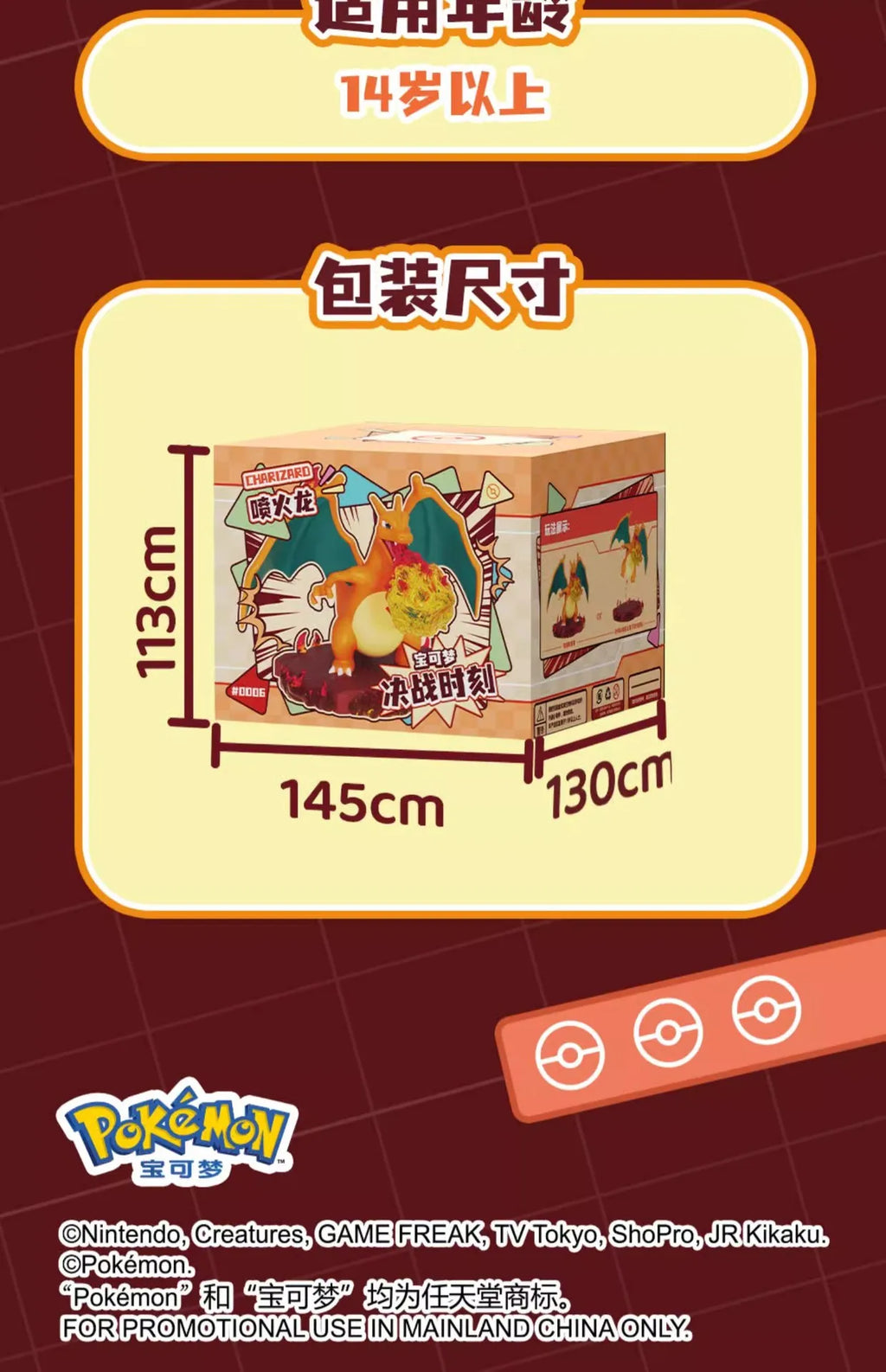 10cm Pokemon Figure Set, Charizard Blastoise Venasaur Arcanine Lapras, PVC Action Model Statue for Collection Display Gift