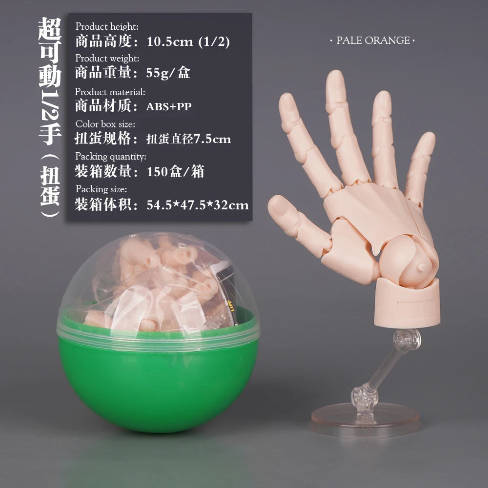 New 1/2 Palm Mini Articulated Action Figure - Anime Character Base Model with Movable Joints - Gashapon Artist Reference Tool