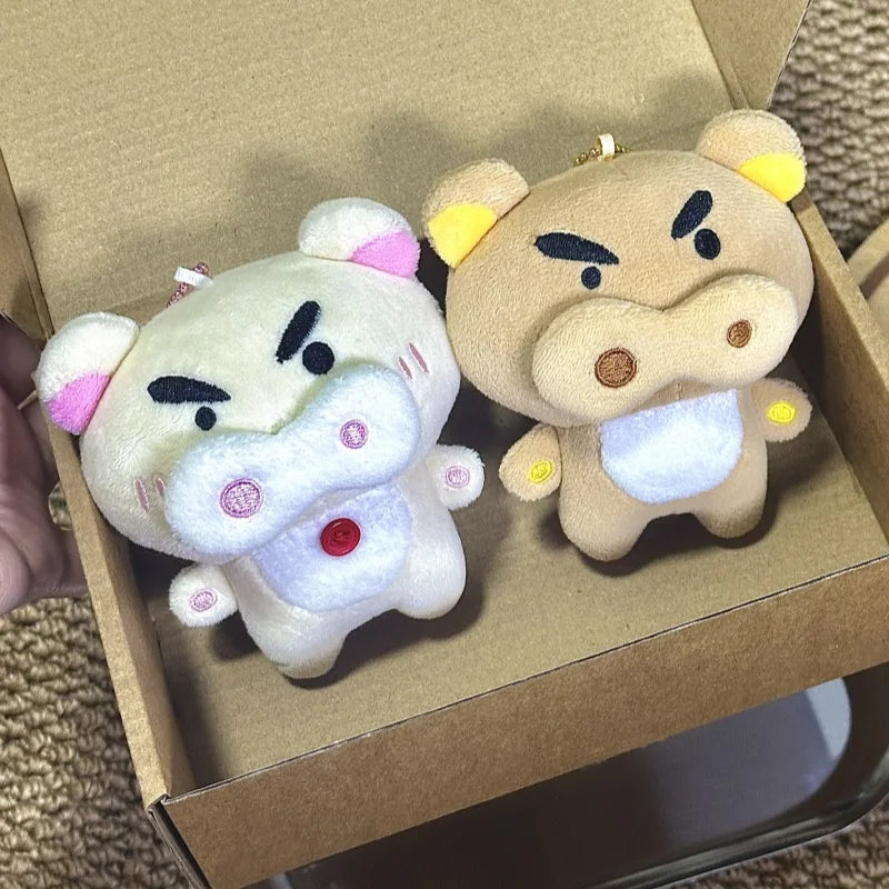 New Cute Bear Pig Plush Keychain Funny Expression Soft Toy Pendant Cartoon Doll Kawaii Decor Bag Xmas Cute Gift For Friends Kids