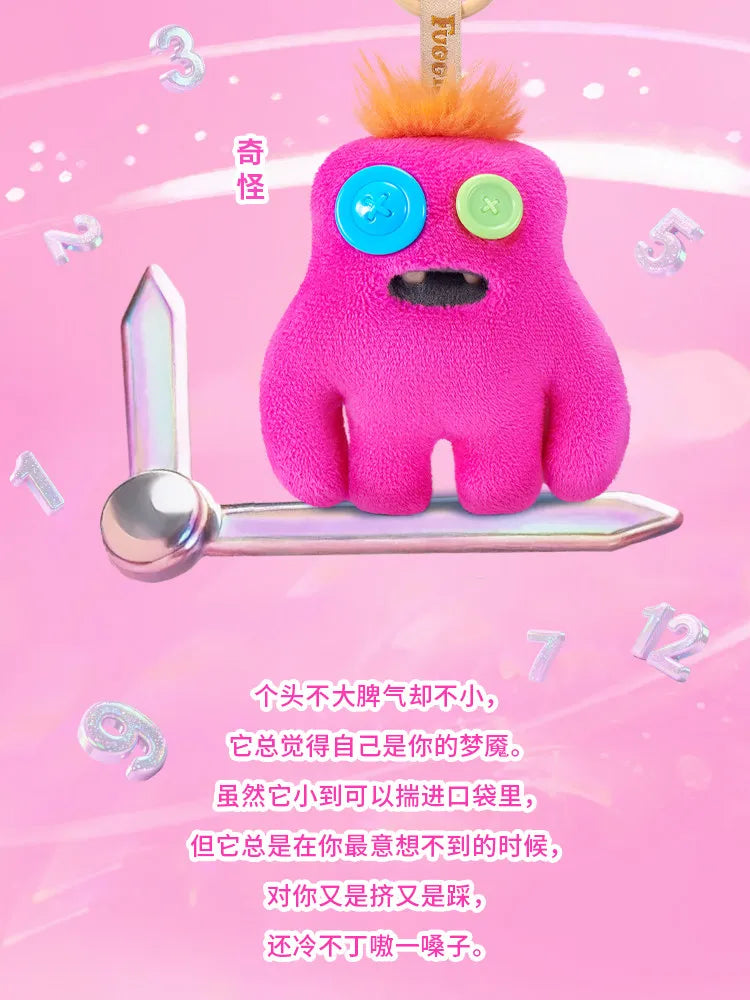Original Fuggler Random Keychain Blind Box 2 Figure Ugly Funny Monster Tooth Wide Eyed Weirdo Collection Model Bag Pendant