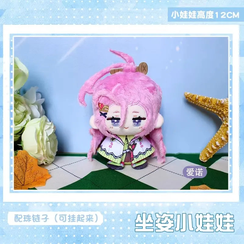 Genshin Impact Plush Doll Sandrone Columbina Yae Miko Arlecchino Sigewine Yae Miko Game Cosplay Stuffed Kids toy Illuga gift