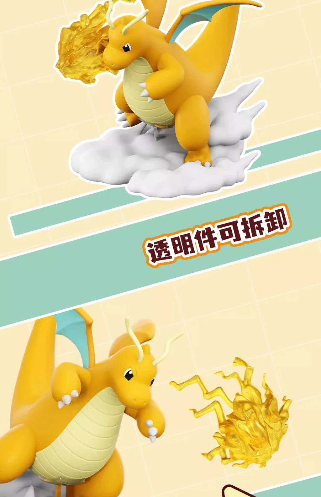 10cm Pokemon Figure Set, Charizard Blastoise Venasaur Arcanine Lapras, PVC Action Model Statue for Collection Display Gift