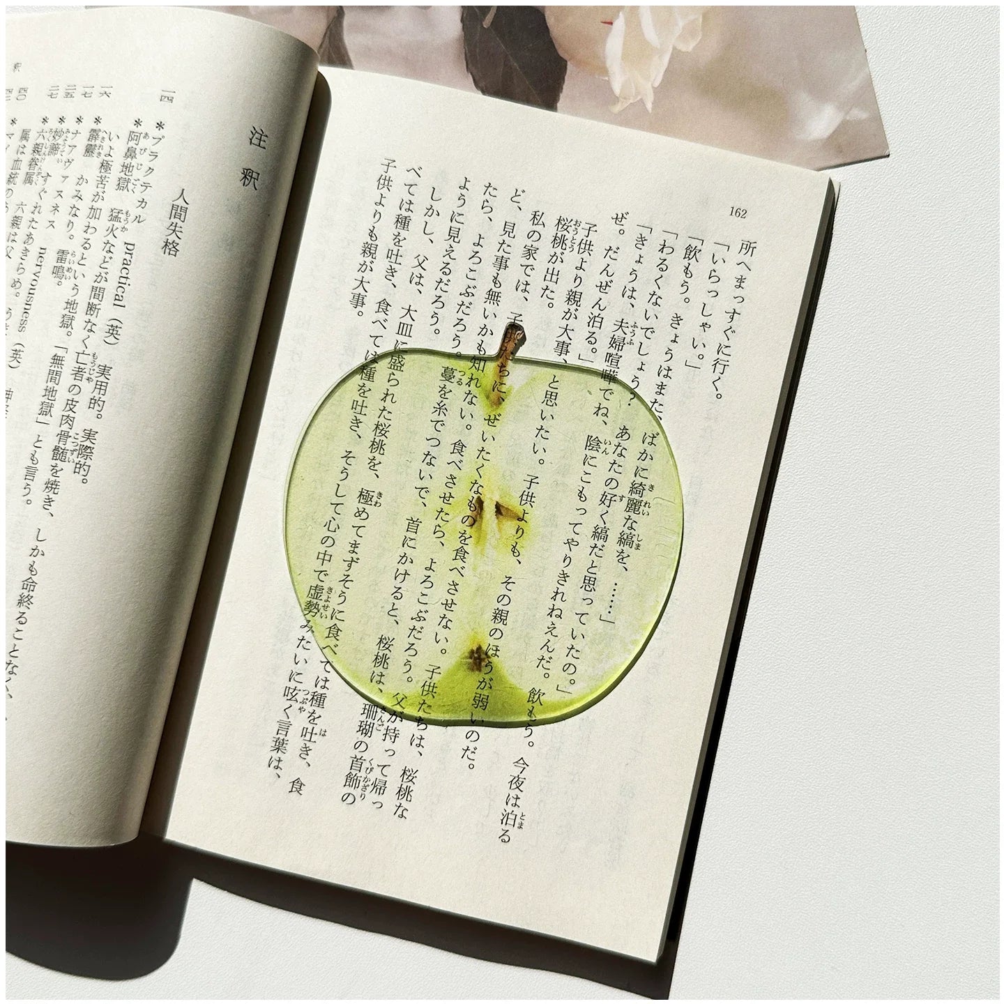 36 Styles New Delicate Transparent Acrylic Apple Bookmark Reading Mark Girl Gift Premium Feeling Cute Grape Tomato Bookmarks Toy