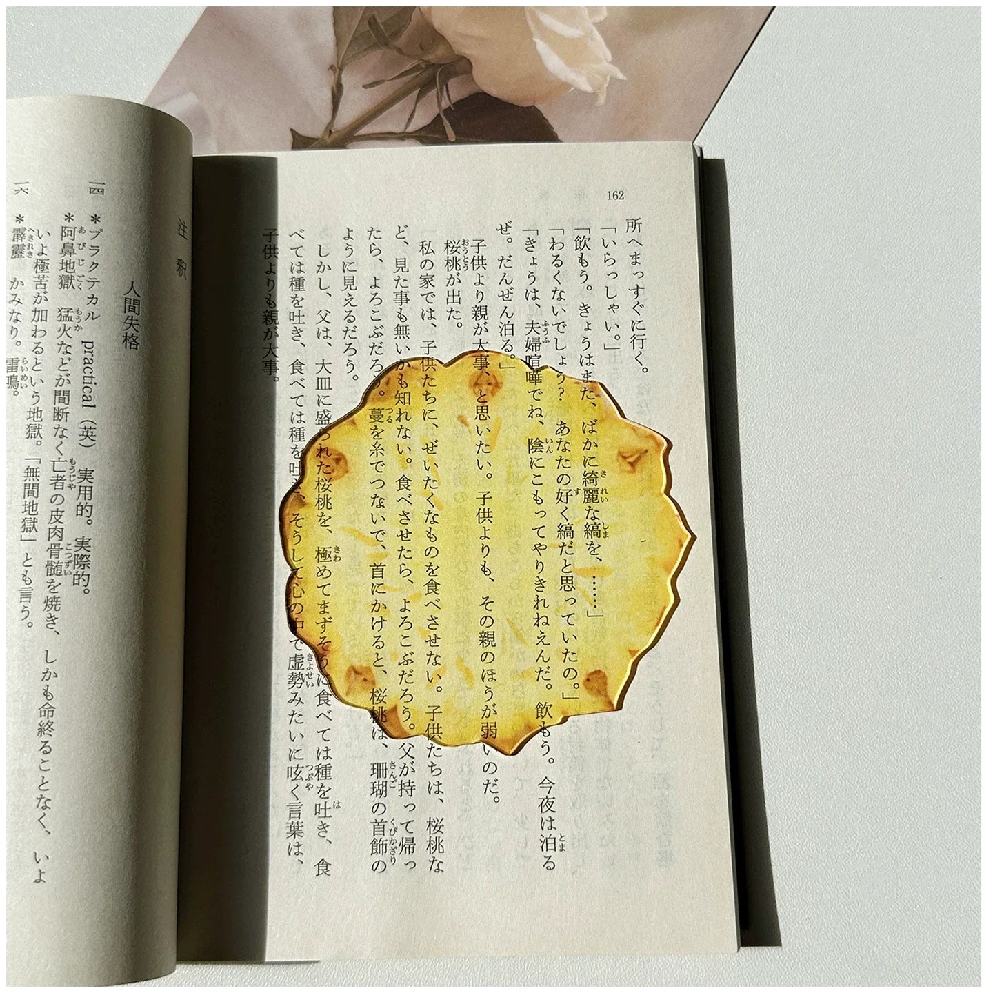 36 Styles New Delicate Transparent Acrylic Apple Bookmark Reading Mark Girl Gift Premium Feeling Cute Grape Tomato Bookmarks Toy