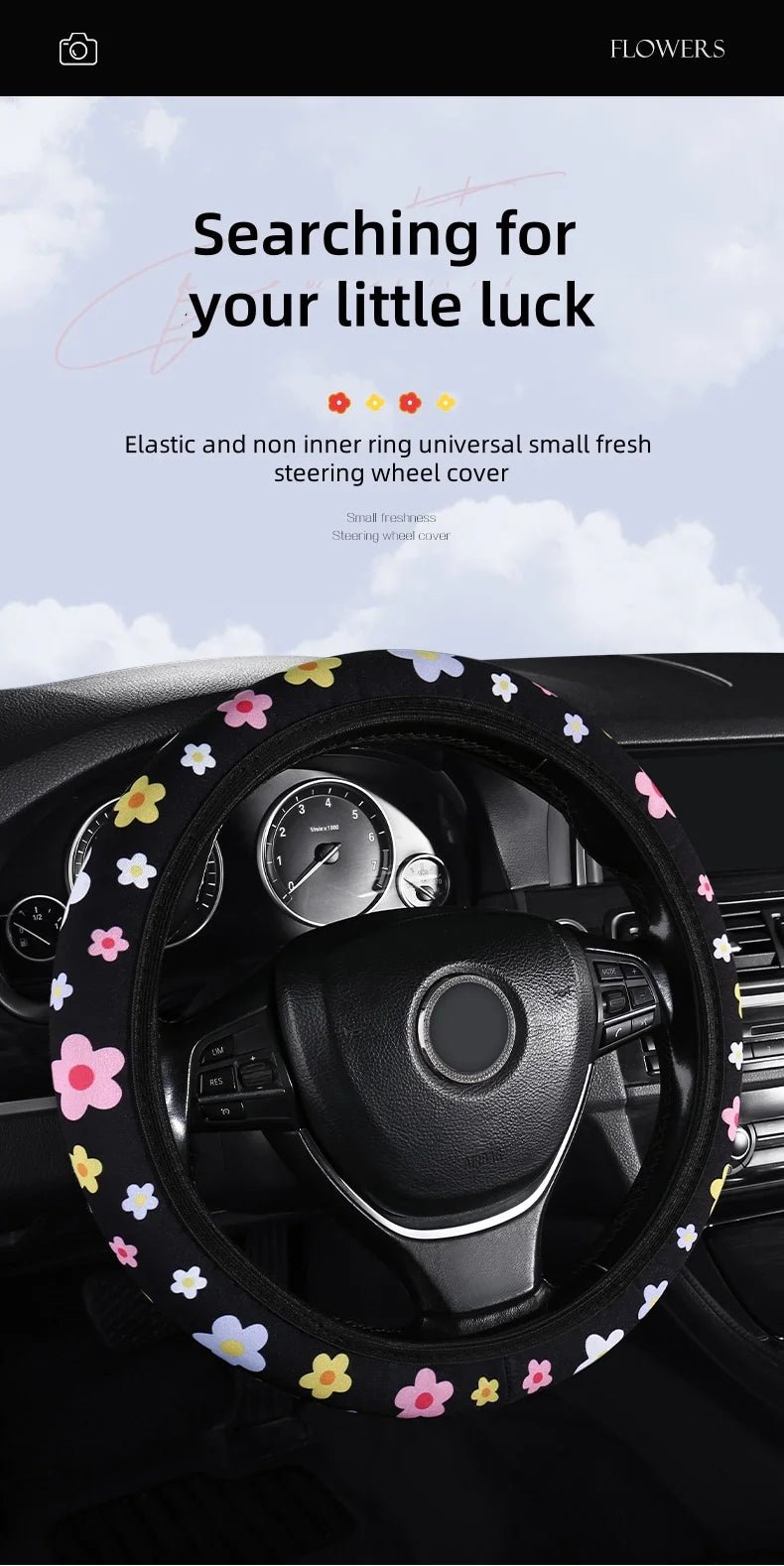 Car Steering Wheel Cover Flowers Print Anti-slip Universal Auto Steering Wheel Protector Interior Accessories wheel cover