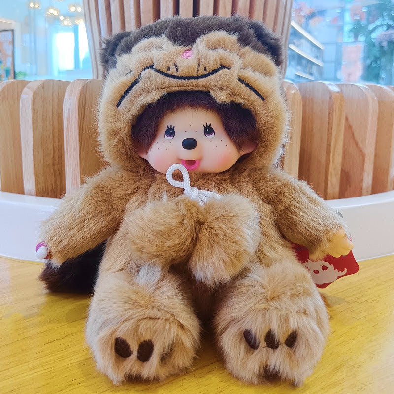 2023 New 20cm Kawaii Cartoon Animation Doll MONCHICHI Children's Birthday Gift Christmas Gift Wedding Supplies Doll