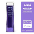 Japan Uni Nano Dia Color 0.5-202NDC Colored Mechanical Pencil Leads Refills 0.5mm Writing Supplies 202NDC
