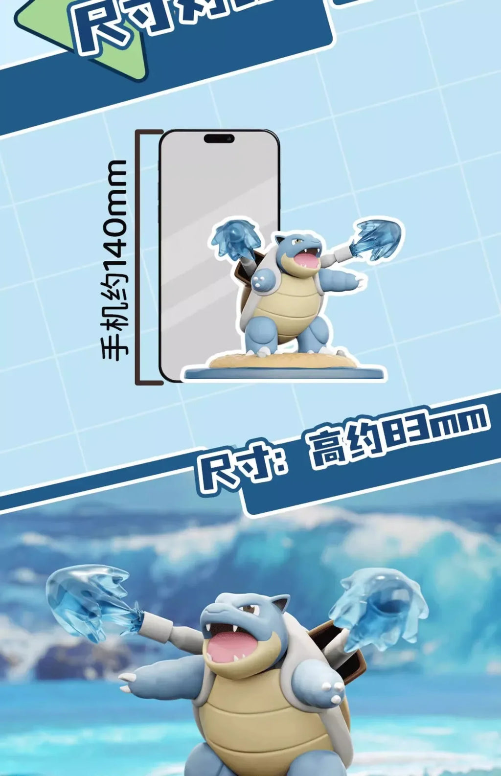 10cm Pokemon Figure Set, Charizard Blastoise Venasaur Arcanine Lapras, PVC Action Model Statue for Collection Display Gift