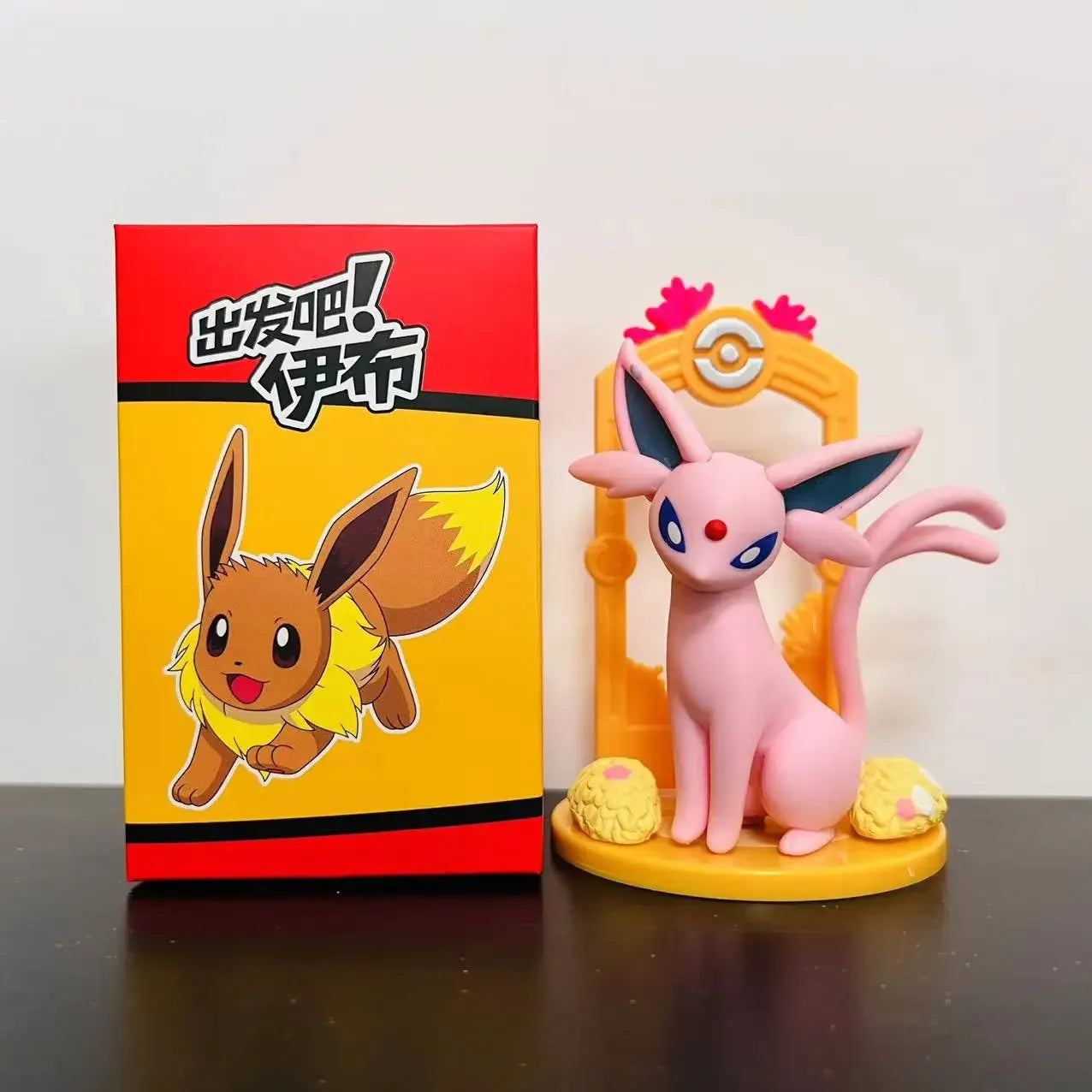 9pcs Pokemon Eevee Evolution Figure Set, Sylveon Espeon Glaceon Leafeon Anime Model Collection Toys for Kids Gift