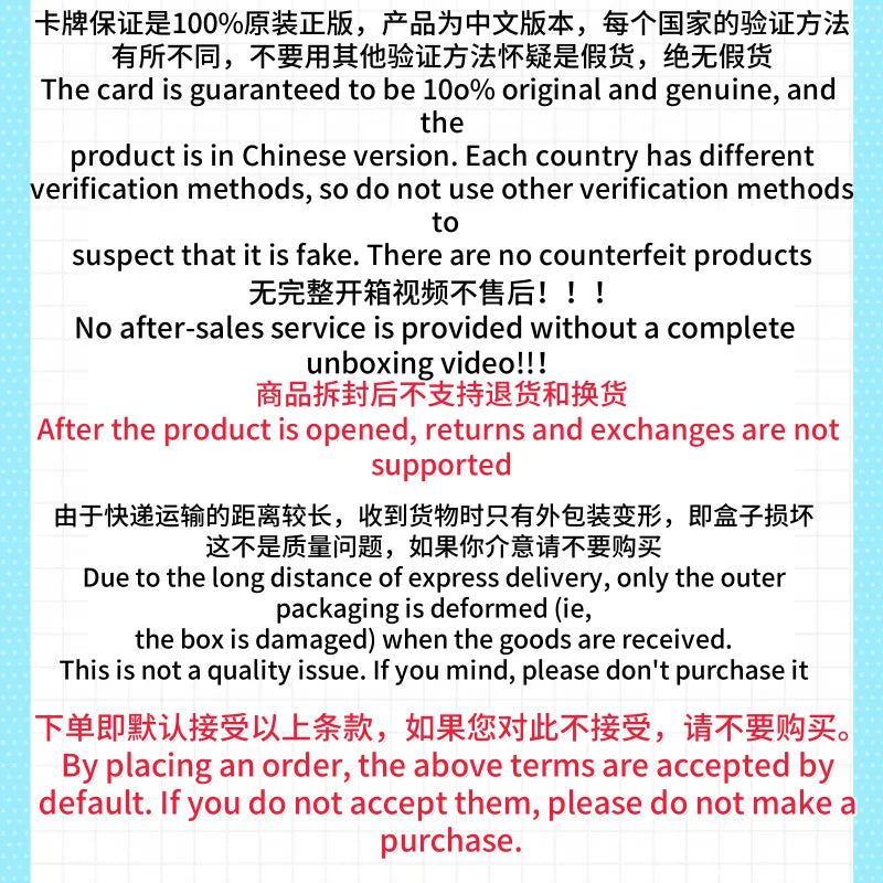 100% Original P0ke Ball Master Balls Premium Ball Gift Box Pokém0n Cards Ptcg Simplified Chinese Original Pack Children Birthday
