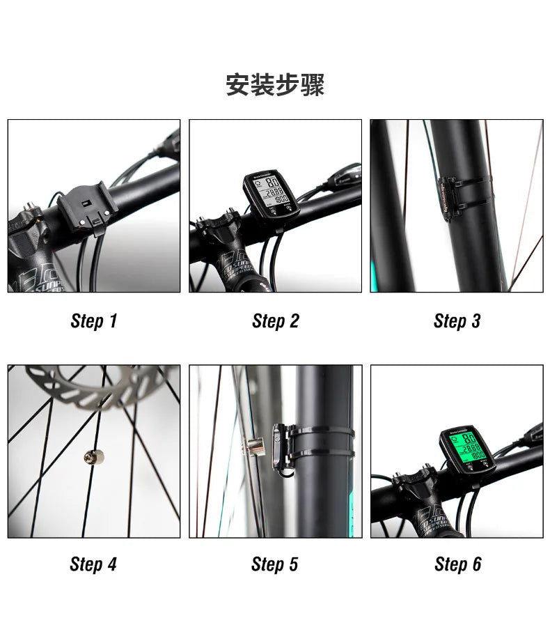 Bike Computer Bicycle Odometer LCD Screen Wired Cycling Speedometer Mountain Bike Speedo Meter Bike Accessories