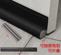 Adjustable Door Bottom Seal Strip Weatherstrip Under Door Draft Stoppers Anti-Cold Windproof Gaps Blocker House Acoustic Foam