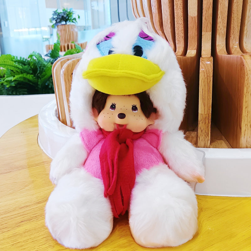 2023 New 20cm Kawaii Cartoon Animation Doll MONCHICHI Children's Birthday Gift Christmas Gift Wedding Supplies Doll