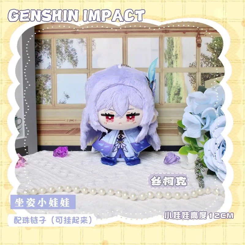 Anime Genshin Impact Plush Doll Citlali Mavuika Kachina Mualani Kinich Kaveh Alhaitham Kids toys Gifts Key Chain Small pendants