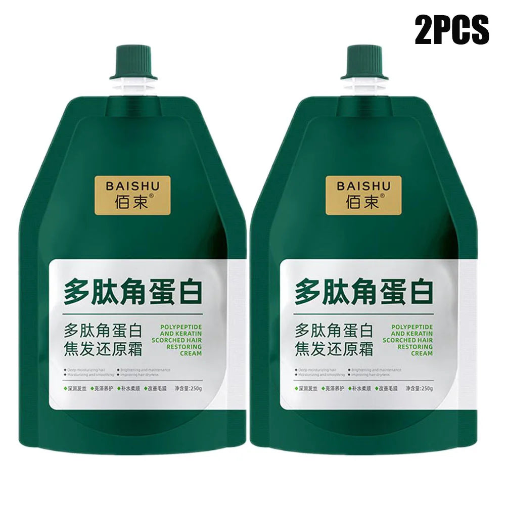 250g Polypeptide Keratin Deep Conditioner Hair Mask Keratin Hair Restoring Cream Dry Damaged Hair Treatment Burnt Hair Restoring