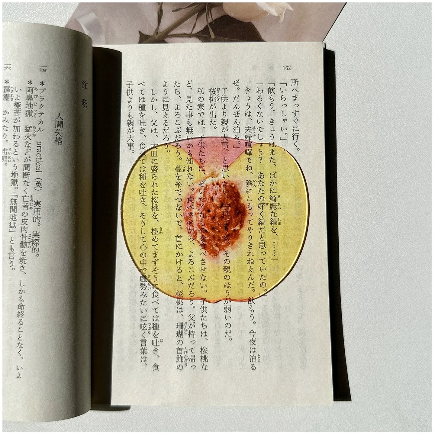 36 Styles New Delicate Transparent Acrylic Apple Bookmark Reading Mark Girl Gift Premium Feeling Cute Grape Tomato Bookmarks Toy