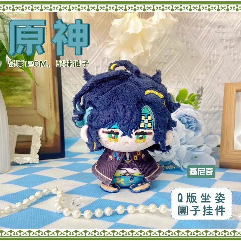 Genshin Impact Plush Doll Sandrone Columbina Yae Miko Arlecchino Sigewine Yae Miko Game Cosplay Stuffed Kids toy Illuga gift