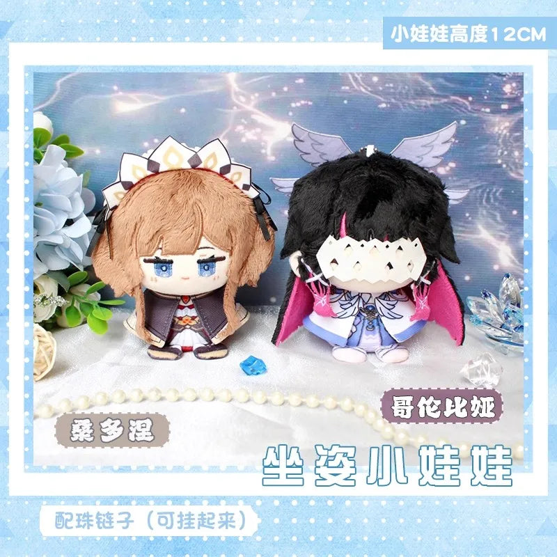 Genshin Impact Plush Doll Sandrone Columbina Yae Miko Arlecchino Sigewine Yae Miko Game Cosplay Stuffed Kids toy Illuga gift