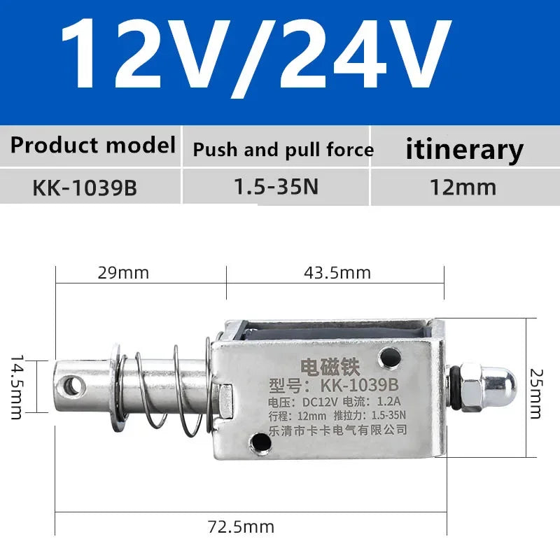 DC12V 24V Through Push Pull Small DC Electromagnet 0520B 0530B 0630B 0730B Strong Pull Switch 5N Stroke Magnet