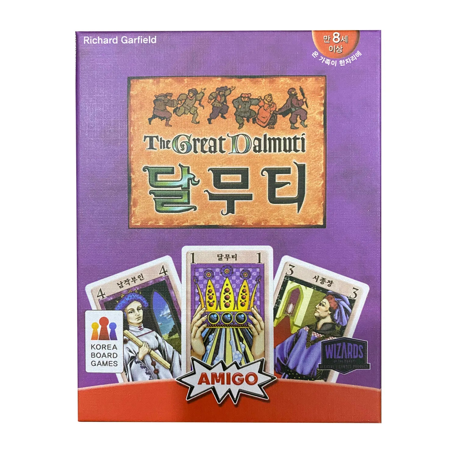 Korean Board Game the Great Dalmuti, Dalmuti Card Game, Dalmuti, Dalmuti Game, with Korean Instructions.