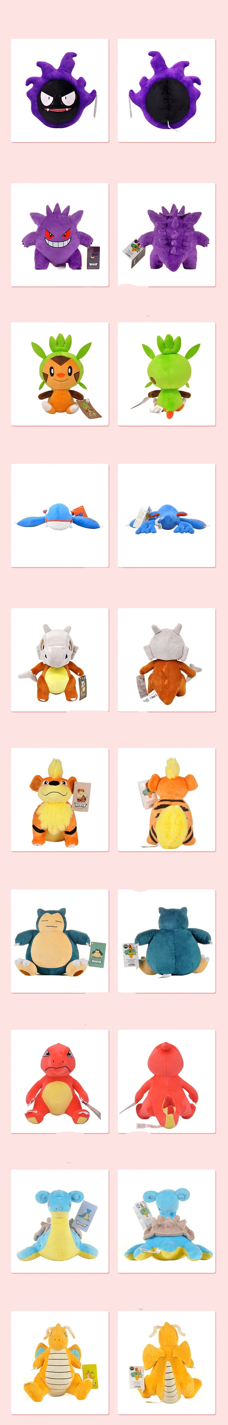 47 Styles Anime Pokemon Plush Charmander Squirtle Pikachu Plush Bulbasaur Stuffed Animal Toy Peluche Pokemon Doll Gift for Kid