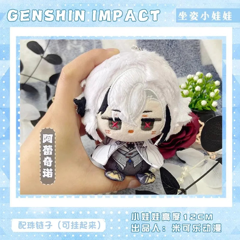 Genshin Impact Plush Doll Sandrone Columbina Yae Miko Arlecchino Sigewine Yae Miko Game Cosplay Stuffed Kids toy Illuga gift