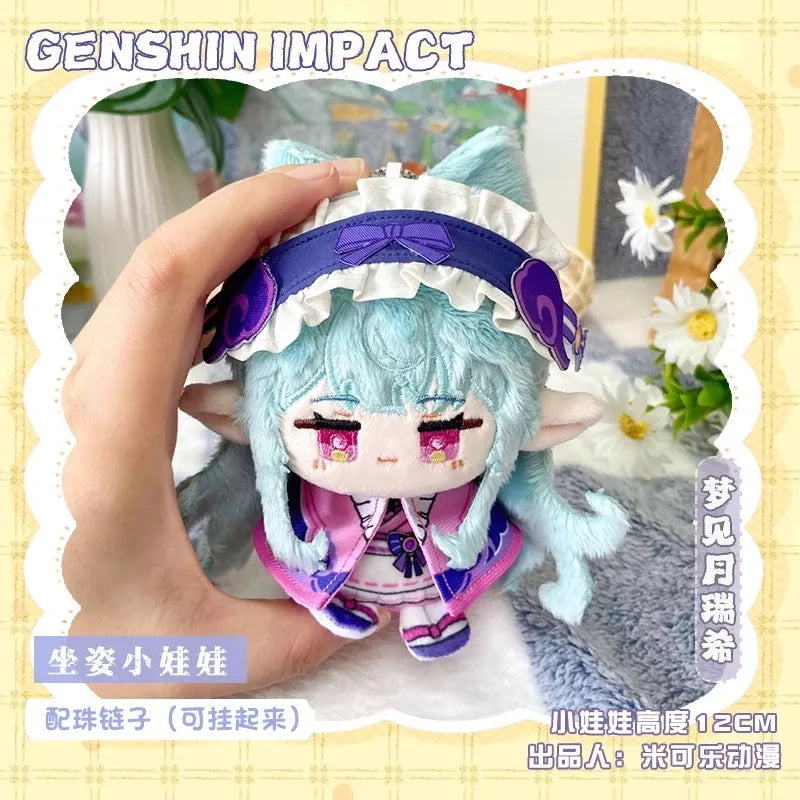 Genshin Impact Plush Doll Sandrone Columbina Yae Miko Arlecchino Sigewine Yae Miko Game Cosplay Stuffed Kids toy Illuga gift