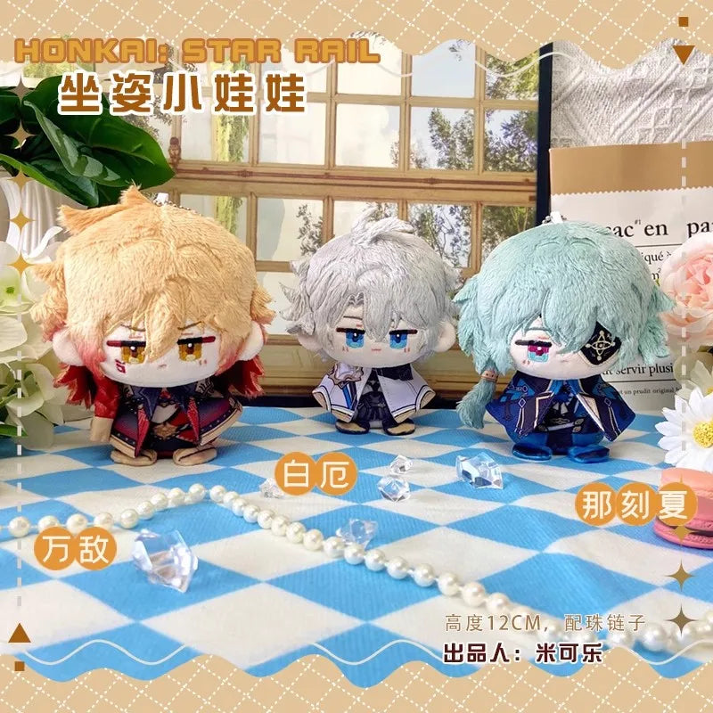 Honkai: Star Rail Plush dolls New Sunday Aventurine Boothill Himeko Pepper Fu Xuan Robin Hill tapirze Feixiao Kids Gifts Toys