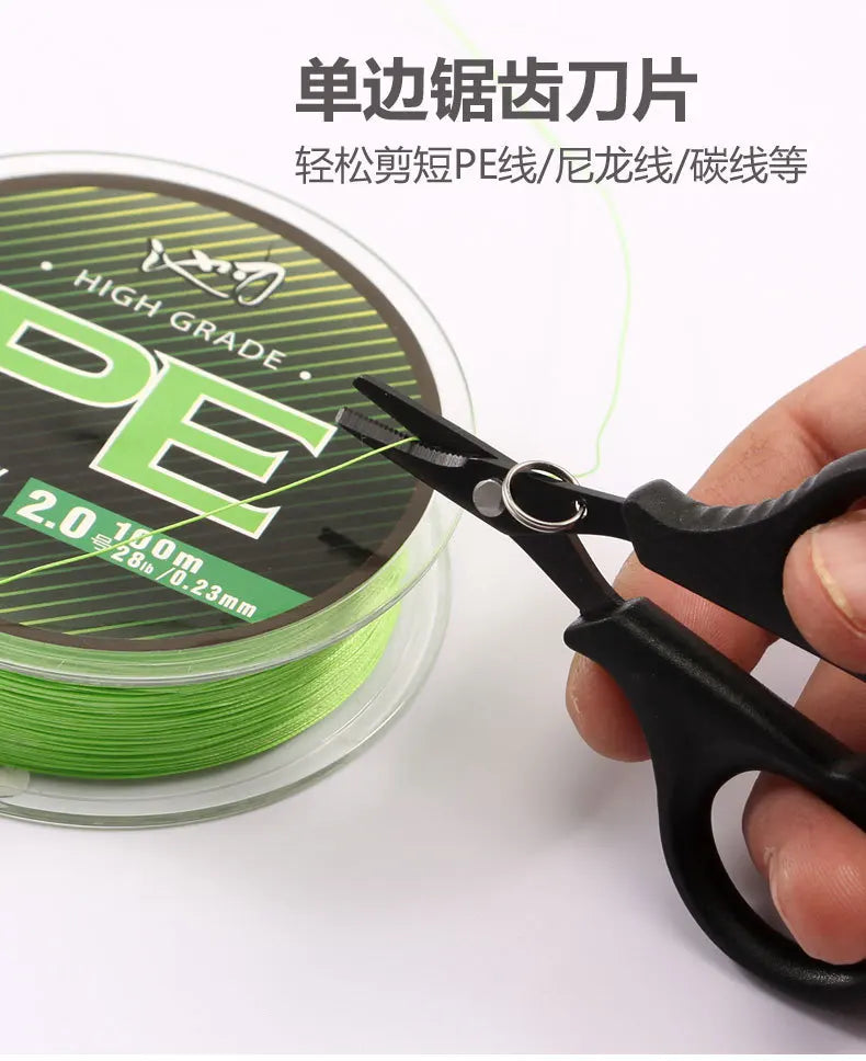 1set Titanium Coating Stainless Steel Fishing Scissor Plier Cut PE Braid Line Cutter Plies Carp Outdoor Fishing Accessories Tool