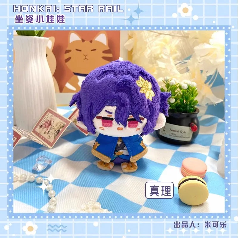 Honkai: Star Rail Plush dolls New Sunday Aventurine Boothill Himeko Pepper Fu Xuan Robin Hill tapirze Feixiao Kids Gifts Toys