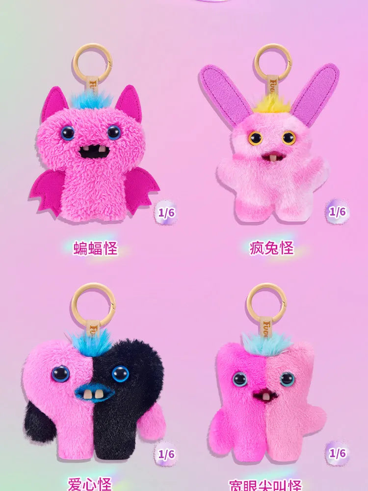 Original Fuggler Random Keychain Blind Box 2 Figure Ugly Funny Monster Tooth Wide Eyed Weirdo Collection Model Bag Pendant