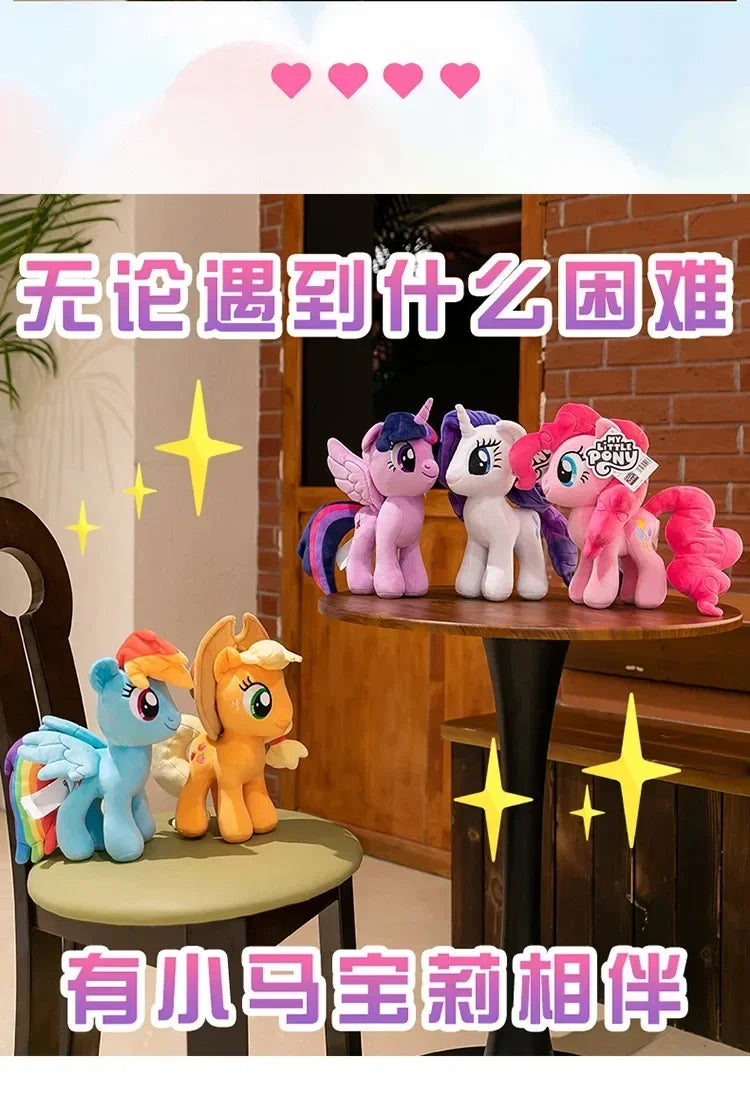 30Cm Genuine My Little Pony Plush Toy Kawaii Friendship Is Magic Plushies Doll Rarity Sofa Pillow Cartoon Rainbow Dash Kids Gift