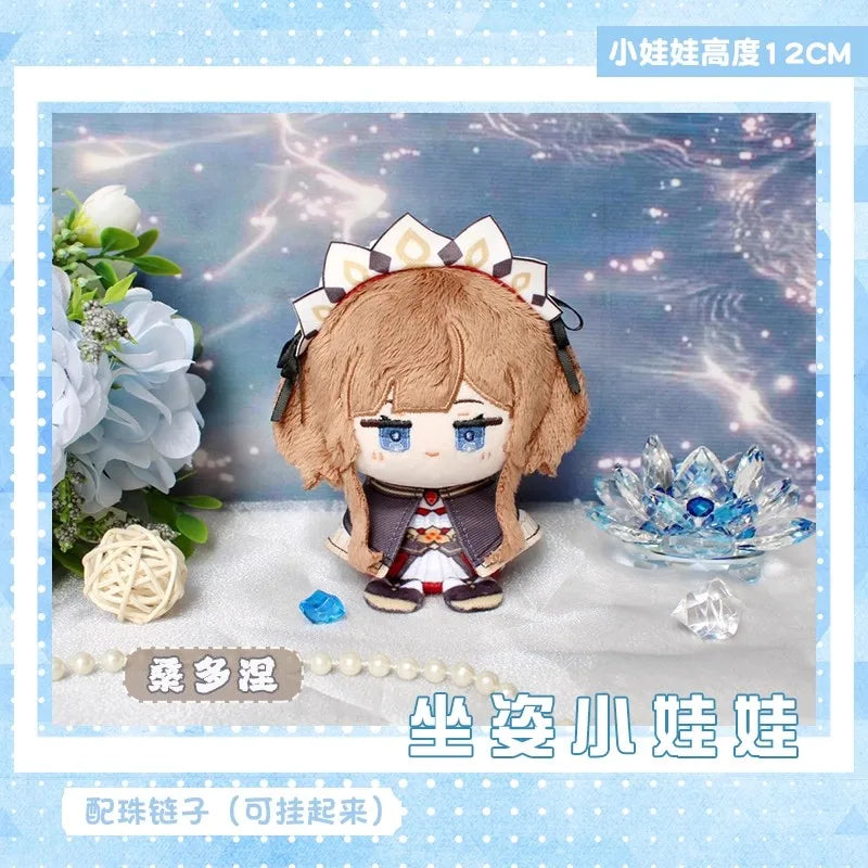Genshin Impact Plush Doll Sandrone Columbina Yae Miko Arlecchino Sigewine Yae Miko Game Cosplay Stuffed Kids toy Illuga gift