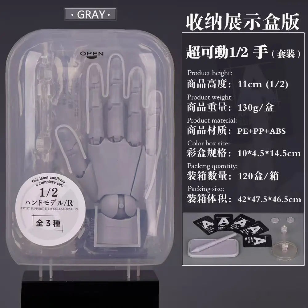 New 1/2 Palm Mini Articulated Action Figure - Anime Character Base Model with Movable Joints - Gashapon Artist Reference Tool