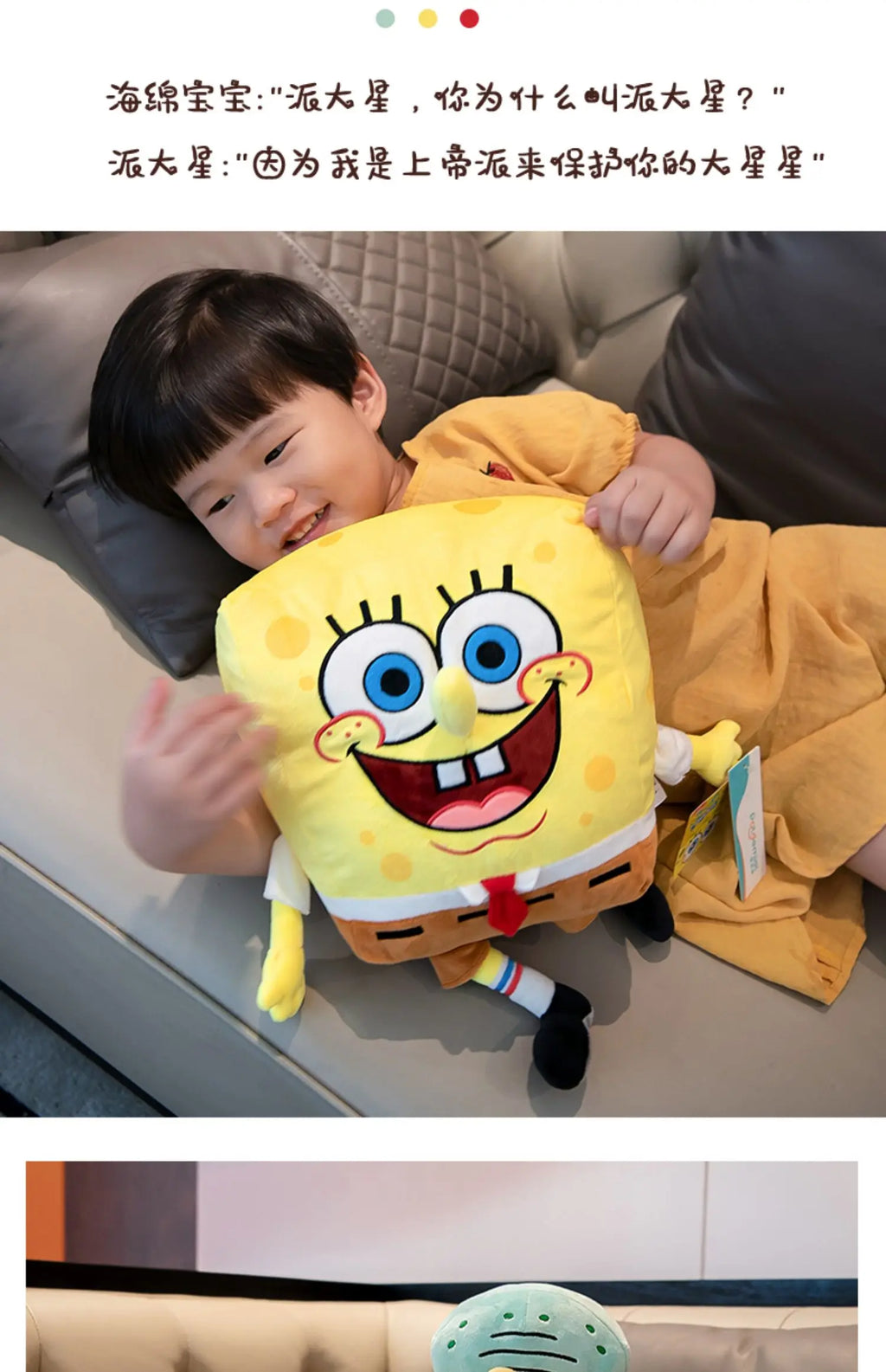 Anime Plushie Doll Spongebob Peluches Doll Squarepants Patrick Star Squidward Eugene Krabs Gary Kawaii Cartoon Stuffed Plush Toy