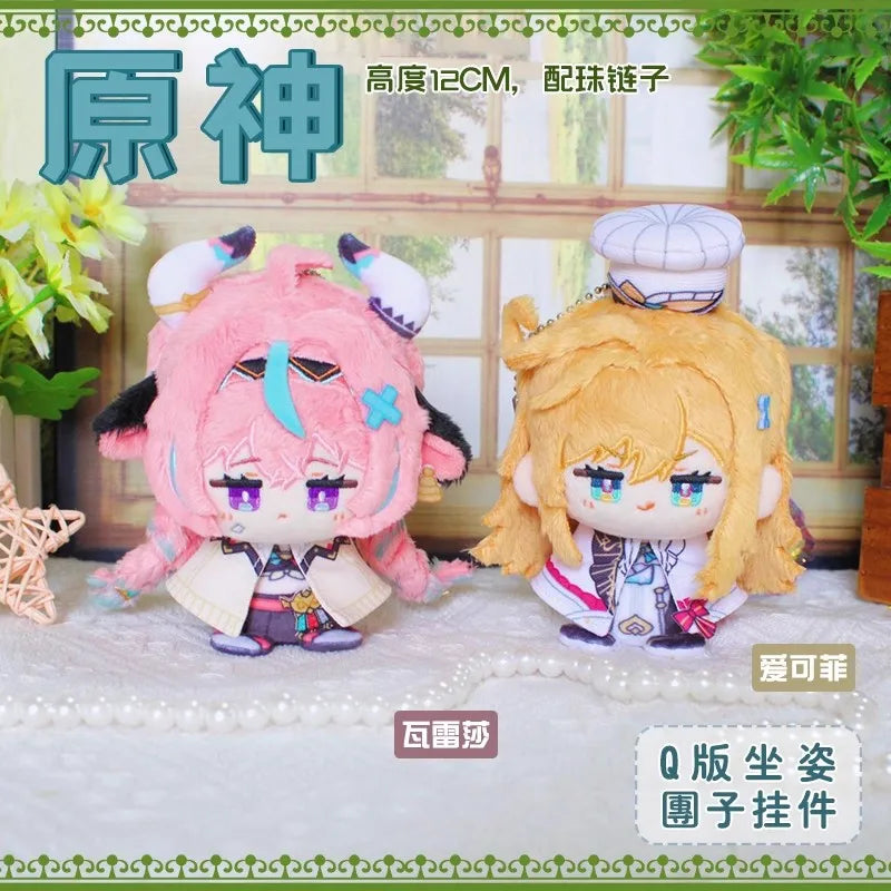 Genshin Impact Plush Doll Sandrone Columbina Yae Miko Arlecchino Sigewine Yae Miko Game Cosplay Stuffed Kids toy Illuga gift