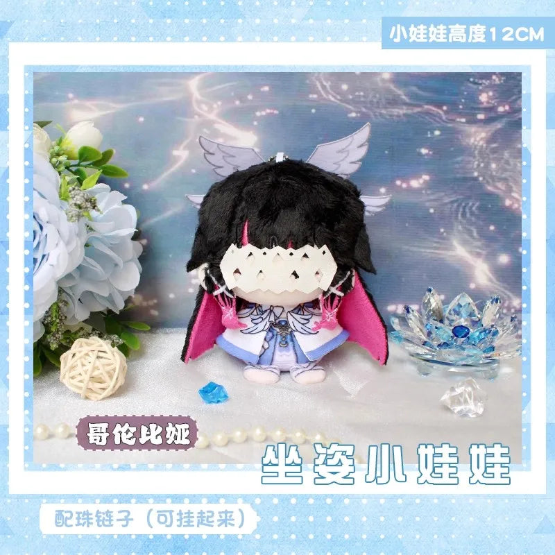 Genshin Impact Plush Doll Sandrone Columbina Yae Miko Arlecchino Sigewine Yae Miko Game Cosplay Stuffed Kids toy Illuga gift