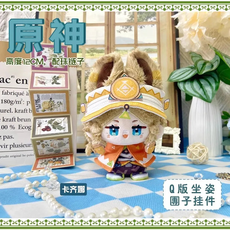 Anime Genshin Impact Plush Doll Citlali Mavuika Kachina Mualani Kinich Kaveh Alhaitham Kids toys Gifts Key Chain Small pendants