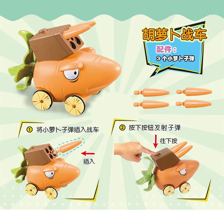 Genuine Licensed Plants vs Zombies 2 Mechanical Shark Wild West Gargantuar New Toy Figures Game Figures Model Teen Gifts For Boy