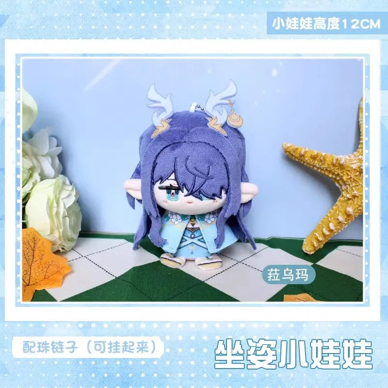 Genshin Impact Plush Doll Sandrone Columbina Yae Miko Arlecchino Sigewine Yae Miko Game Cosplay Stuffed Kids toy Illuga gift