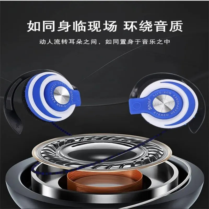 Auriculares Con Gancho Para La Oreja, Audífonos Con Cable De Bajo Ruido, HIFI, Graves Pesados, Auriculares De Música Ajustable