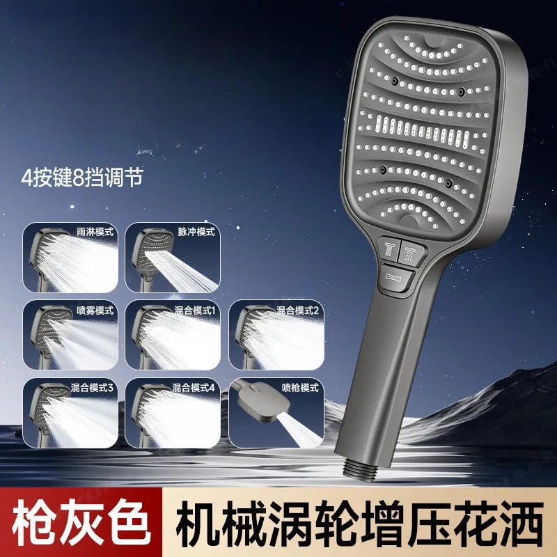 Adjustable Shower Head 8 Mode Rainfall Shower Large Flow Showerhead High Pressure Water Saving Shower Mixer Bathroom Accessories