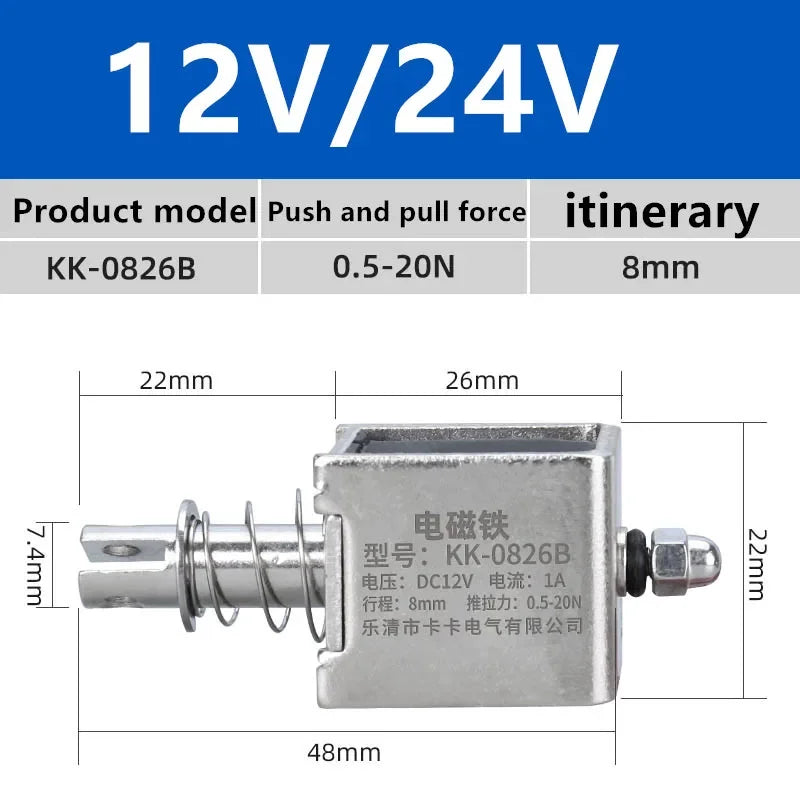 DC12V 24V Through Push Pull Small DC Electromagnet 0520B 0530B 0630B 0730B Strong Pull Switch 5N Stroke Magnet