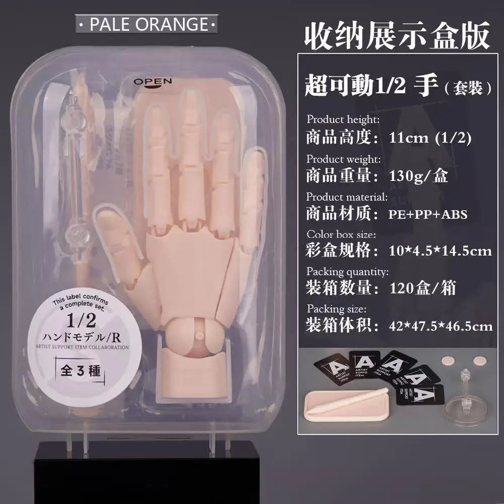 New 1/2 Palm Mini Articulated Action Figure - Anime Character Base Model with Movable Joints - Gashapon Artist Reference Tool