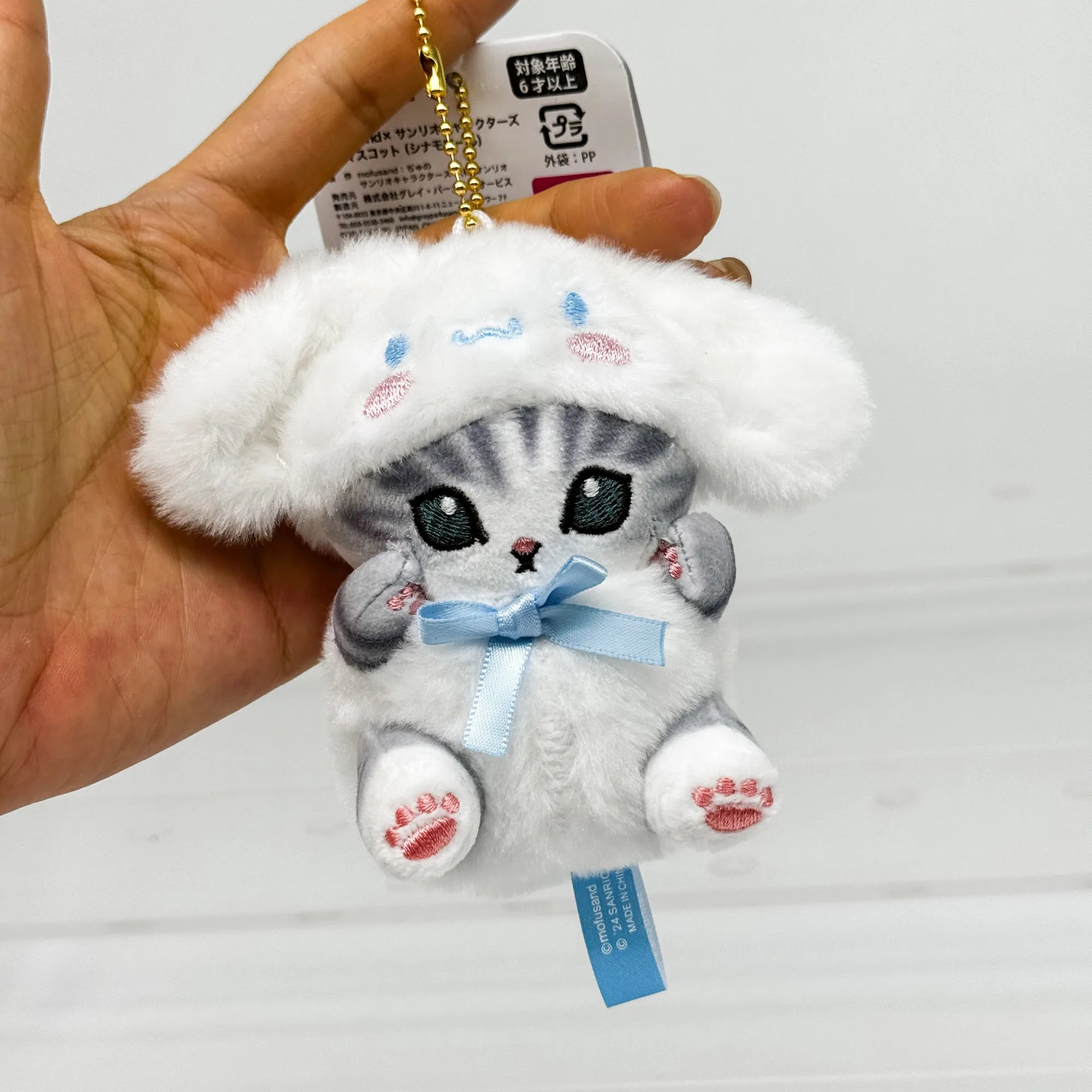 Anime Shark Cat Co Branded Cross-dress Kuromi Hello Kitty Cinnamoroll Plush Toys Collect Decoration Pendant Gift