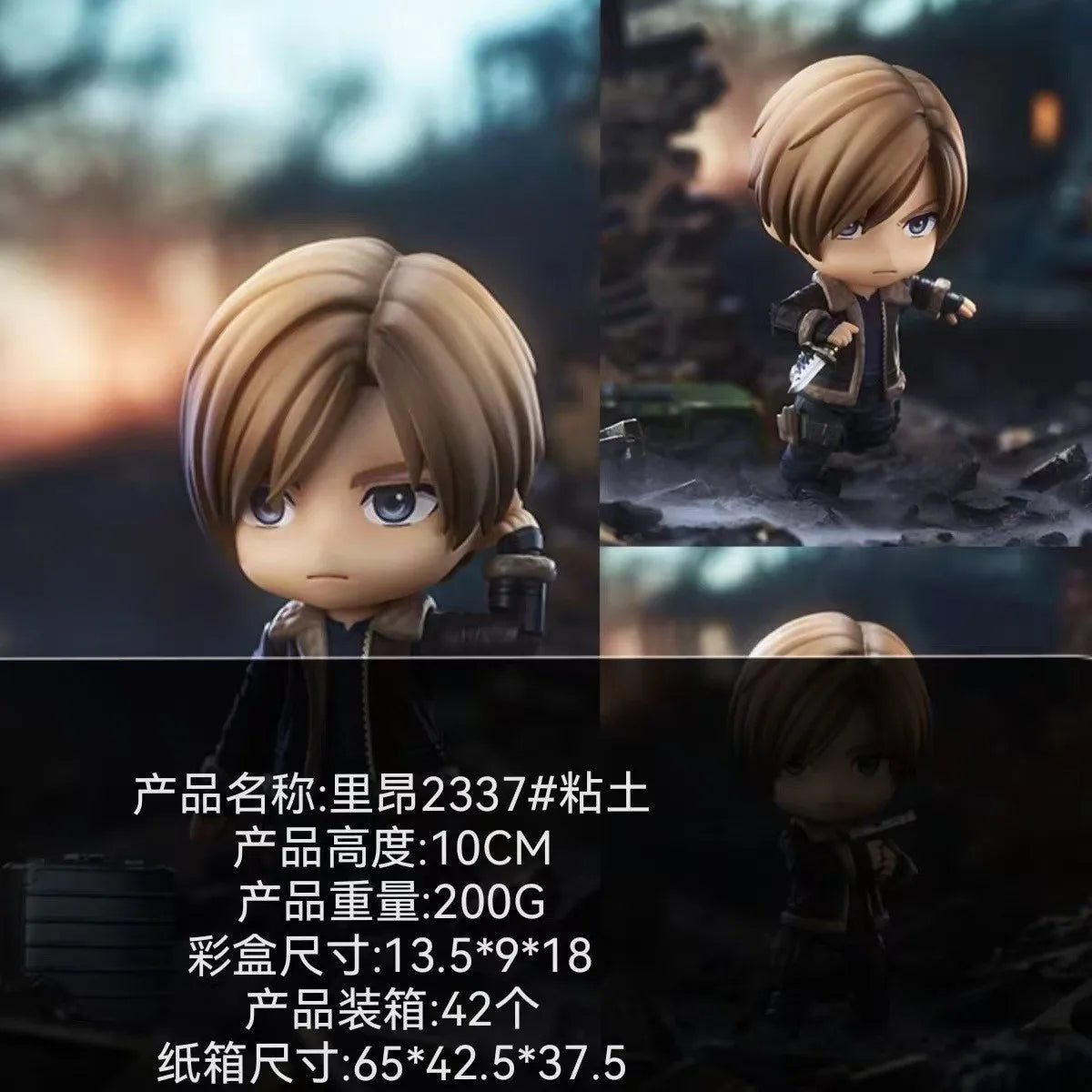 2026  Resident Evil Anime Figure #2337 #2761 Biohazard Leon S.Kennedy Action Figures Pvc Adult Collection Model Doll Toys Gift