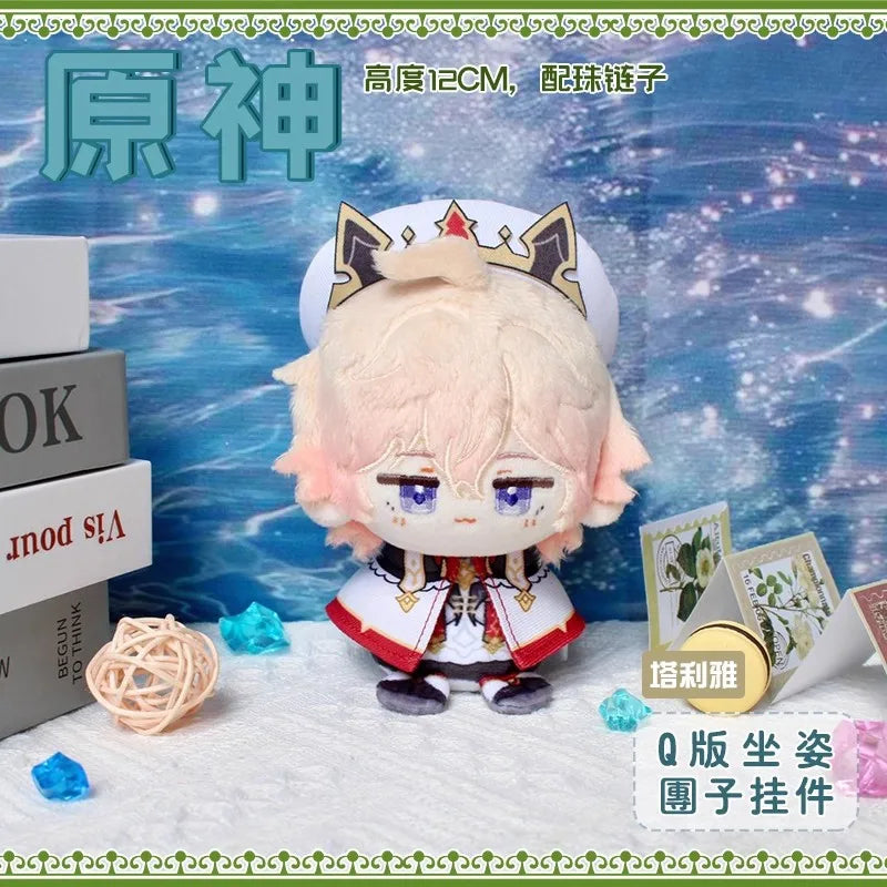 Genshin Impact Plush Doll Sandrone Columbina Yae Miko Arlecchino Sigewine Yae Miko Game Cosplay Stuffed Kids toy Illuga gift